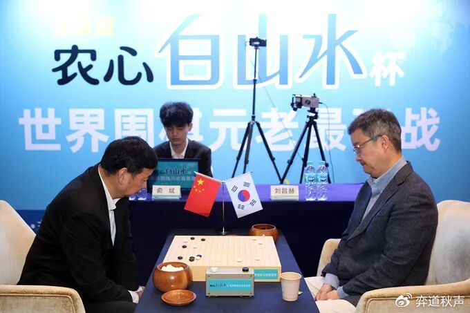 华体会app下载-俞斌与刘昌赫四项三国擂台赛都有交锋 总教练为中国队卫冕白山水杯|元老|农心杯|LG杯_新浪体育_新浪新闻